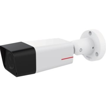 IPC6256-VRZ 5MP Network IR Bullet Camera